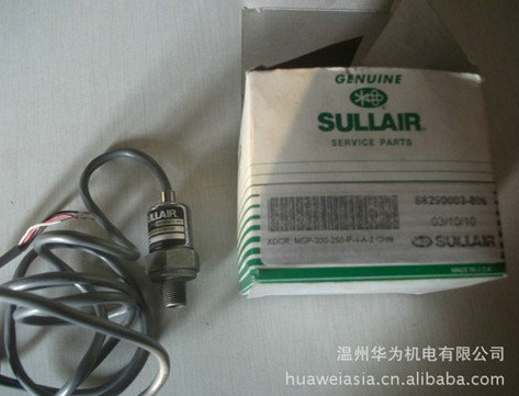 壽力壓力傳感器1
