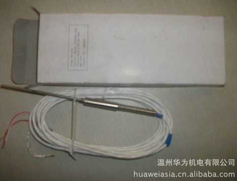 壽力溫度傳感器